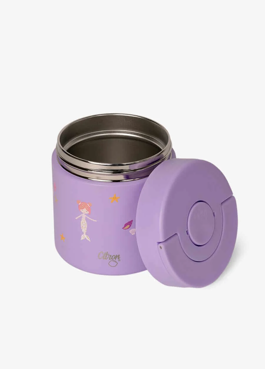 برطمان طعام معزول - 350 مل - Image 5