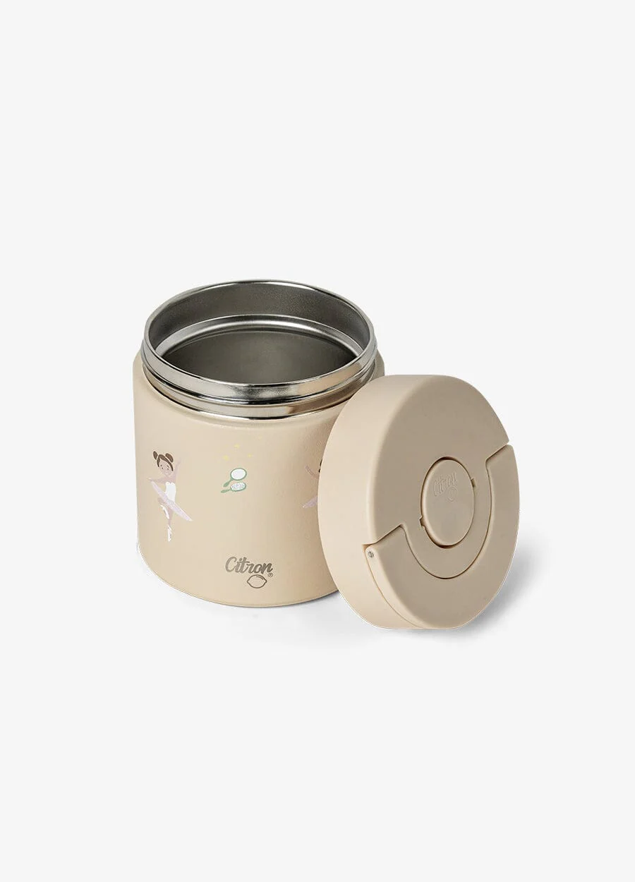 برطمان طعام معزول - 350 مل - Image 12