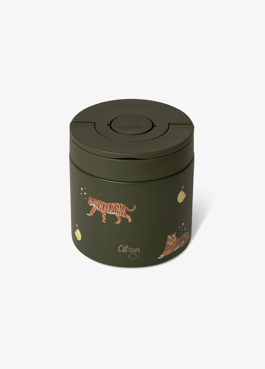 برطمان طعام معزول - 350 مل - Image 28