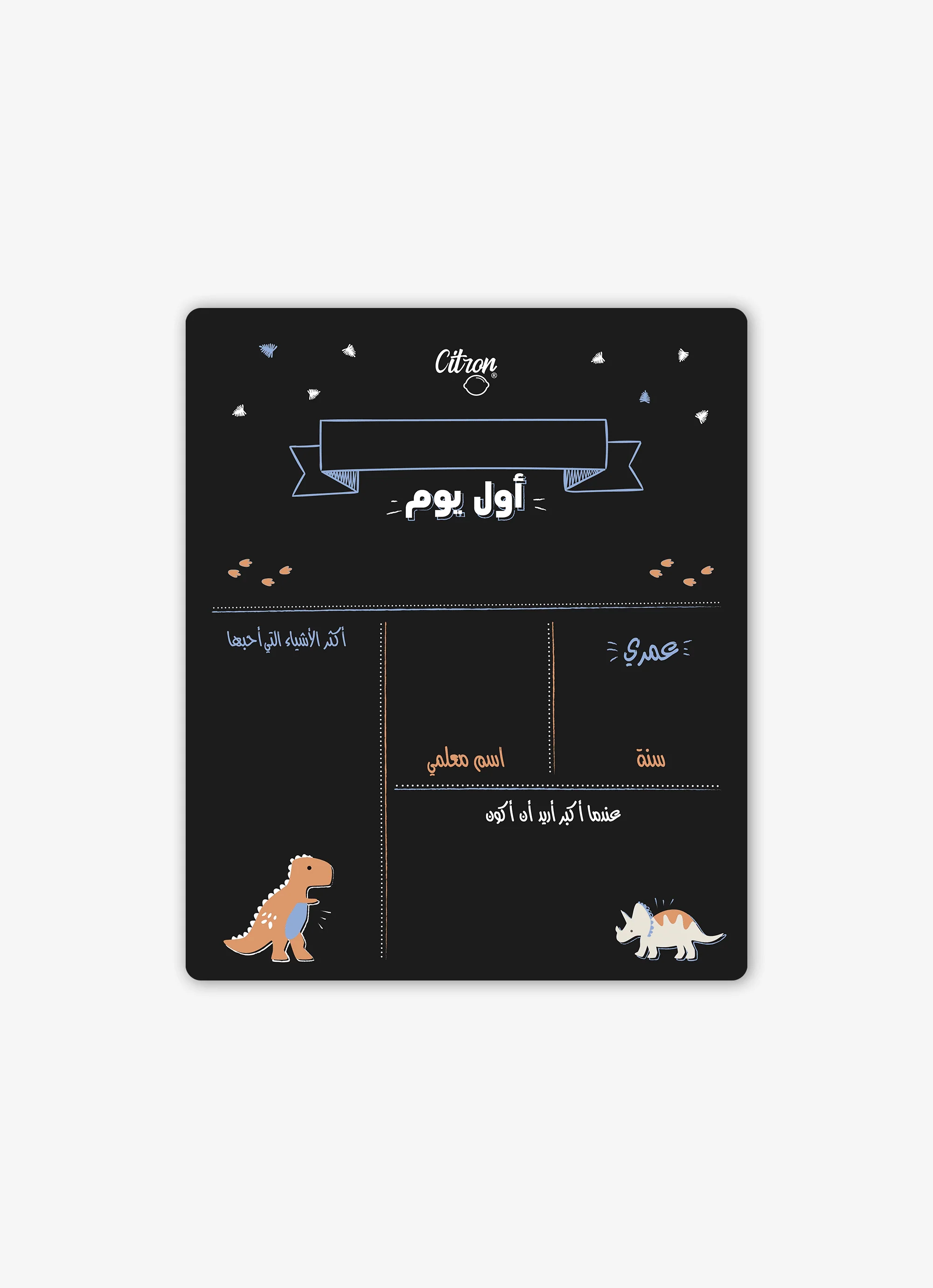 صورة مصغرة 1